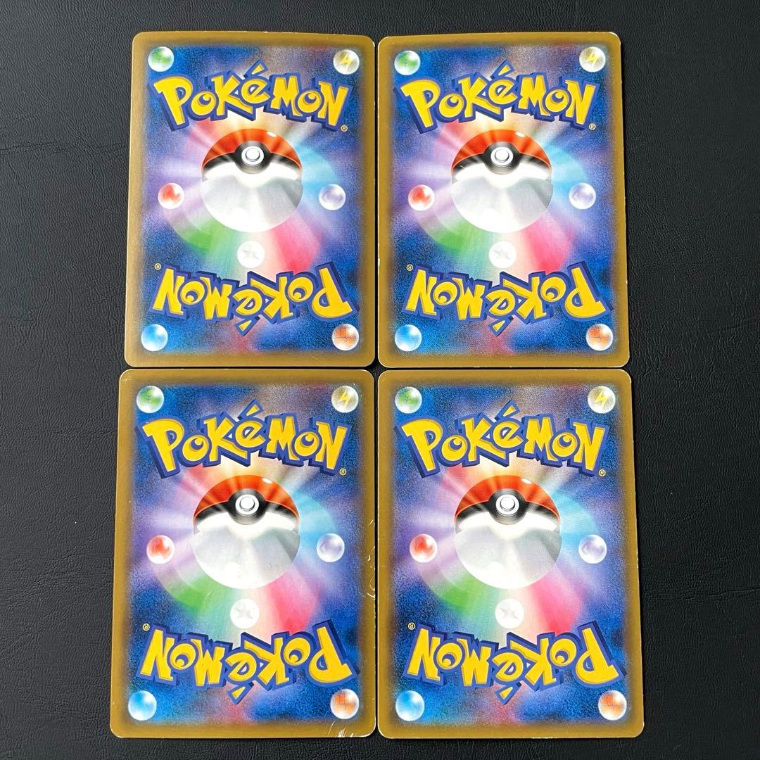 アーマードミュウツー サン＆ムーン 映画「ミュウツーの逆襲 EVOLUTION」