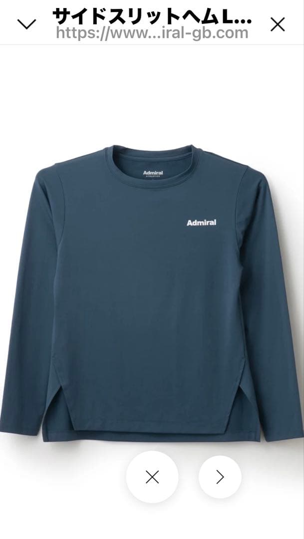 Admiral 長袖Tシャツ Mサイズ　ダークブルー