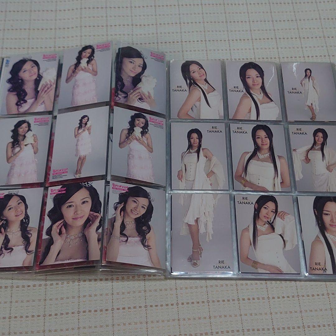 田中理恵 写真集 ブロマイド カード 声優 アニメディア