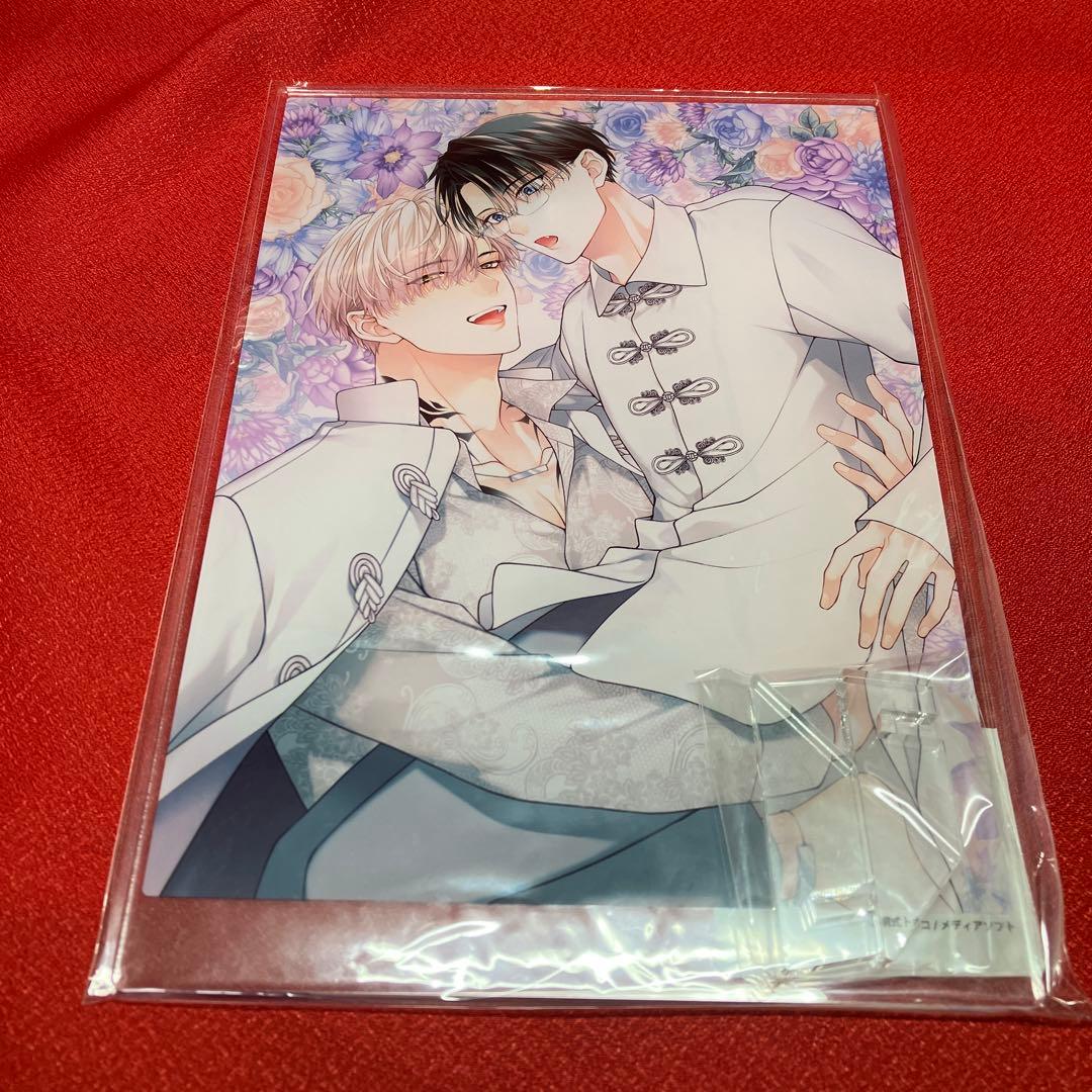 桐式トキコ　くじメイト　全種セット　23点セット