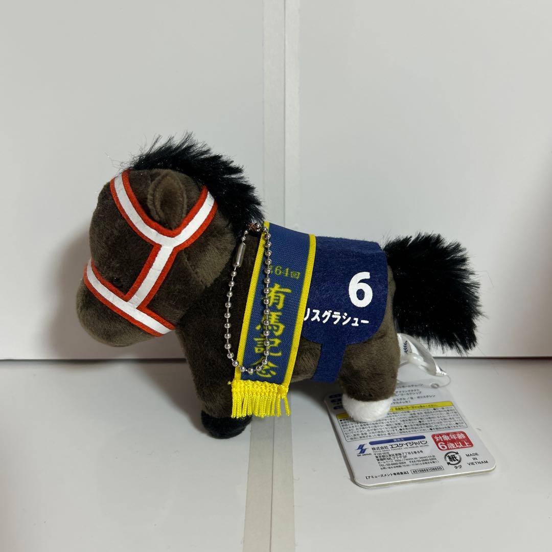 希少 サラブレッドコレクション マスコットボールチェーン　全6種セット