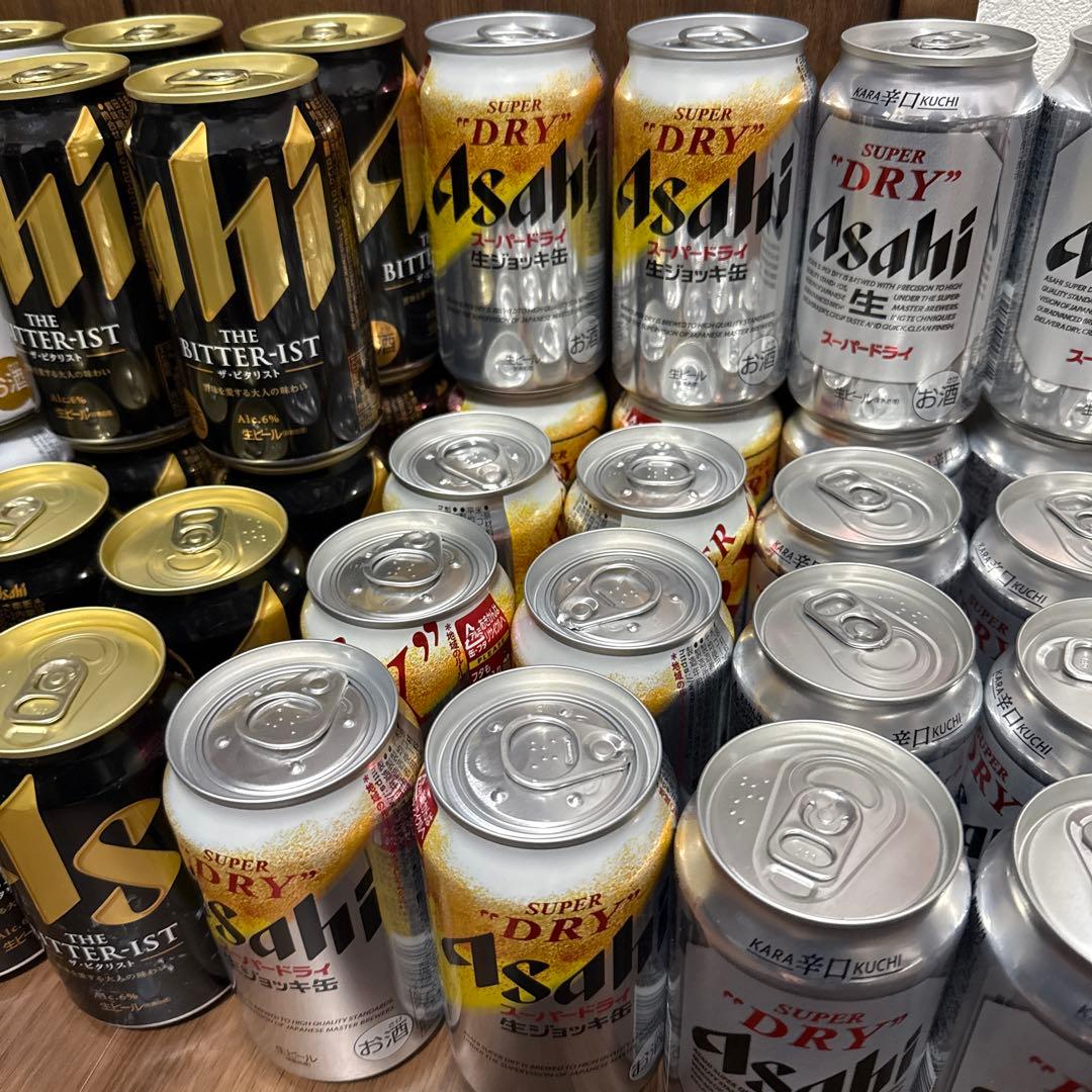 【お酒まとめ売り】キリン 一番搾り アサヒ スーパードライ ビタリスト 計48本