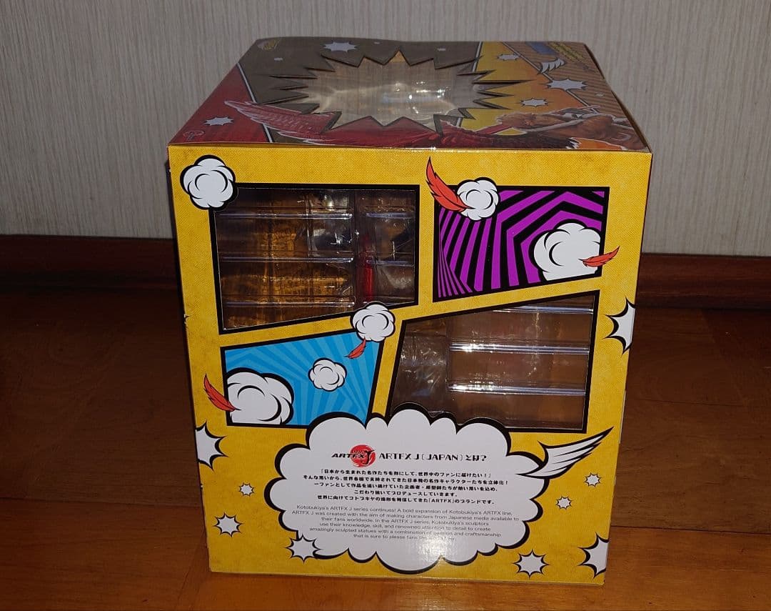 僕のヒーローアカデミア ホークス フィギュア 1/8