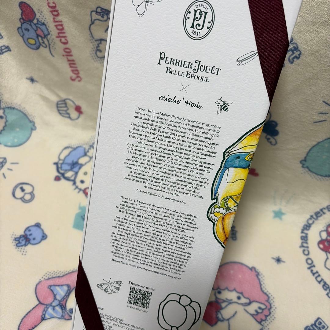 ペリエジュエ　ベルエポック　2014 未開封　シャンパーニュ