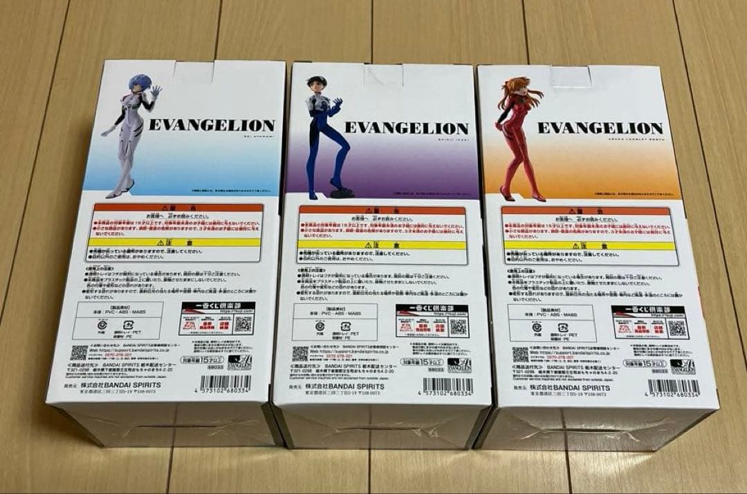 一番くじ 新世紀エヴァンゲリオン B賞、C賞、D賞、E賞、F賞