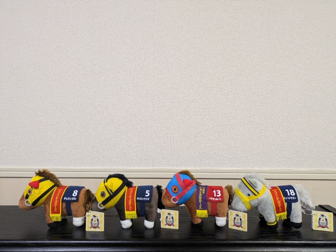 最終価格サラブレッドコレクションぬいぐるみ16〜21コンプ 計24頭※タグ付き