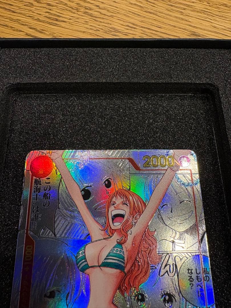 ナミ　コミパラ　美品