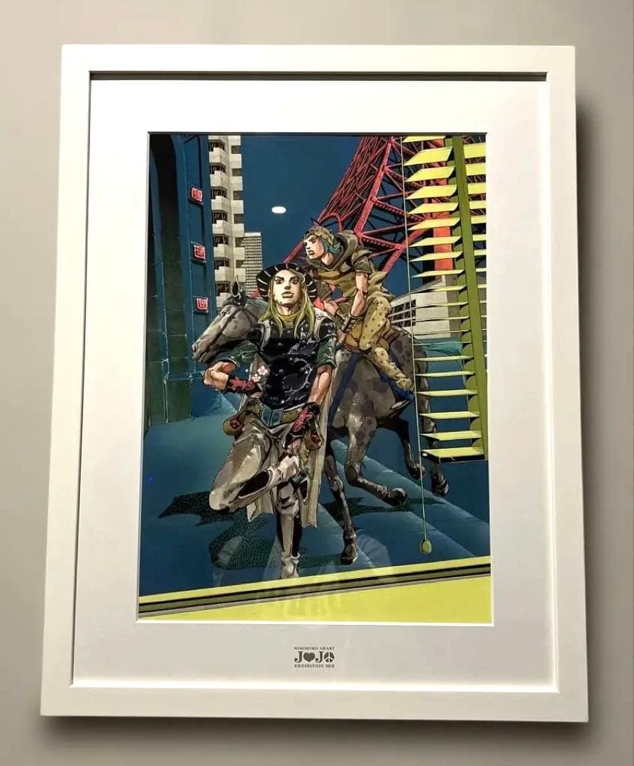 【最終値下げ】　荒木飛呂彦 ジョジョの奇妙な冒険　ジョジョ展　複製原画