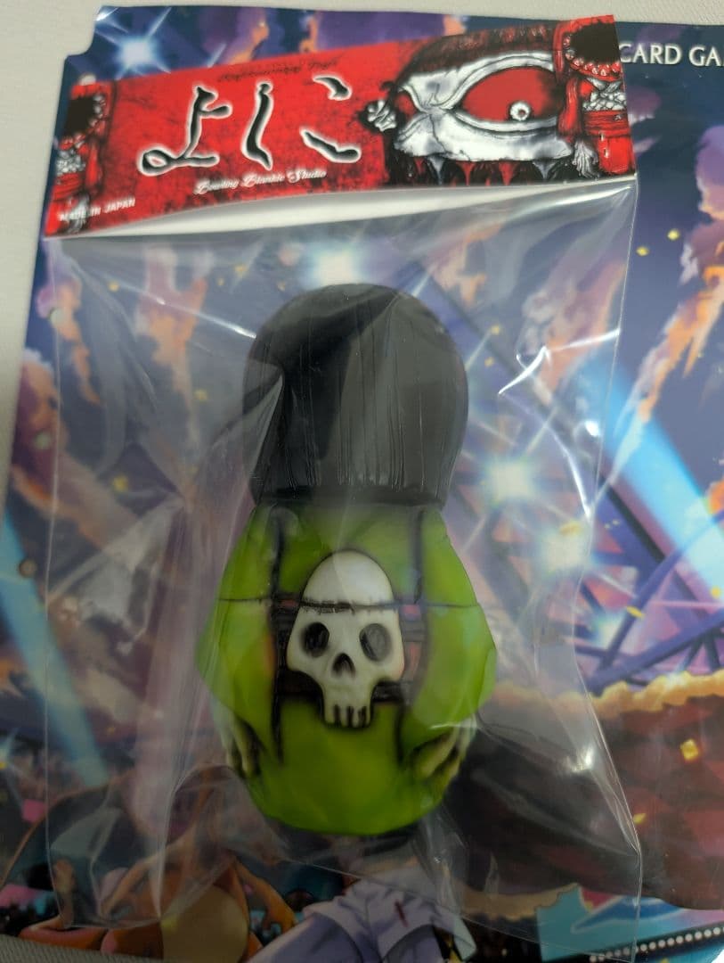 かっこわらい雑貨店 よしこ ワンフェス限定 ソフビ　タマ　tama