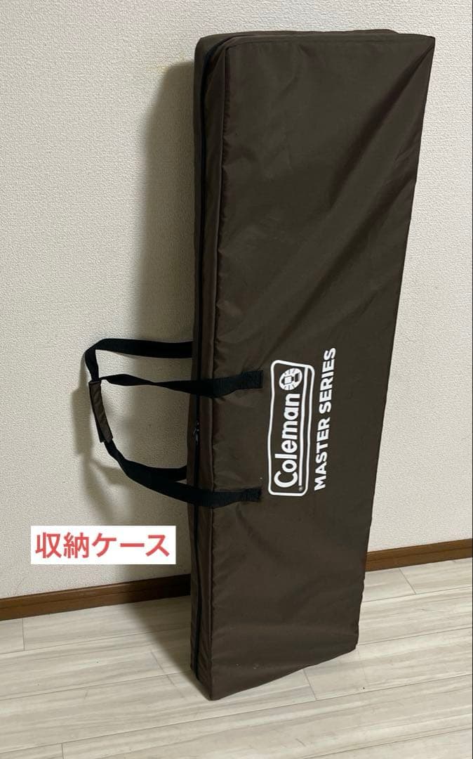 【中古美品・送料込】コールマン　マスターシリーズバタフライテーブル幅120cm