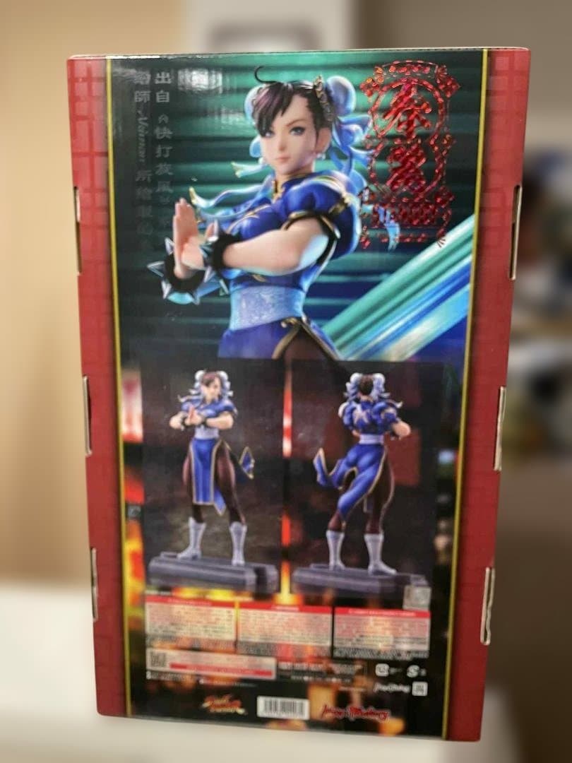 ち*ー様 【中古品品】春麗 フィギュア 〜Standby〜