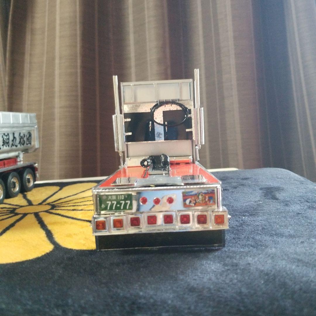 デコトラダンププラモデル完成品