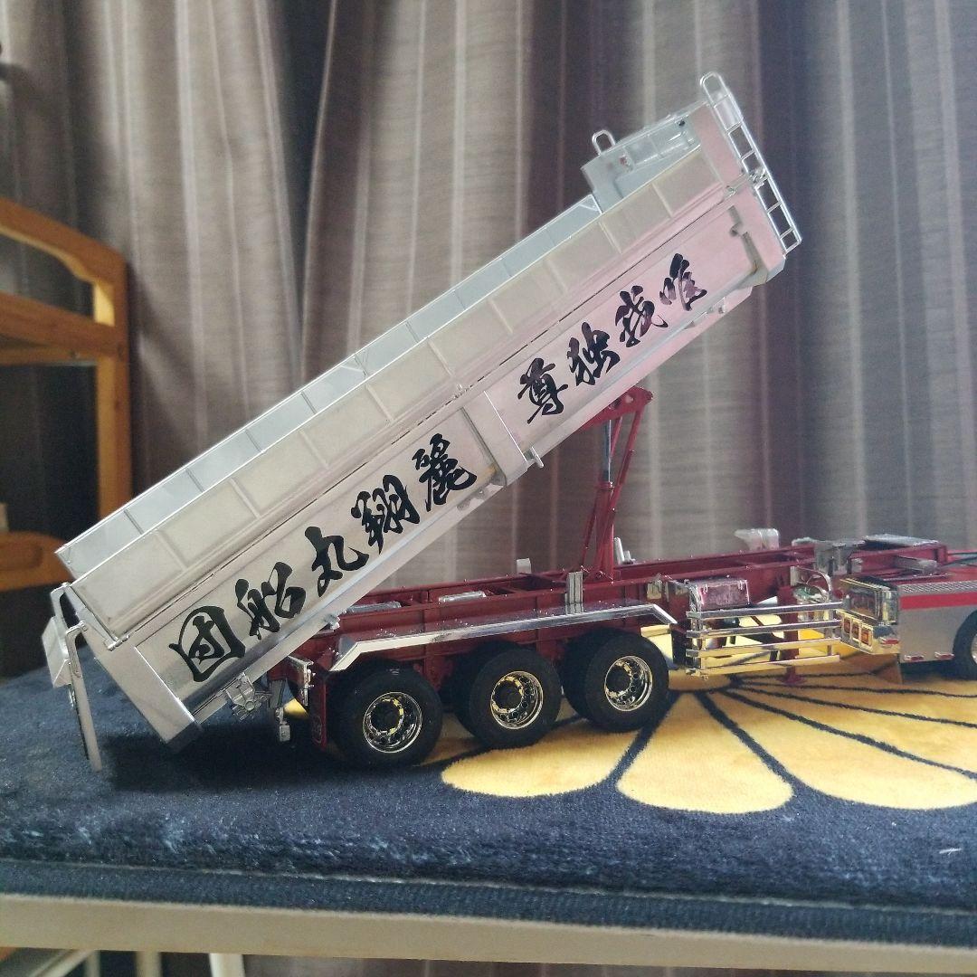 デコトラダンププラモデル完成品