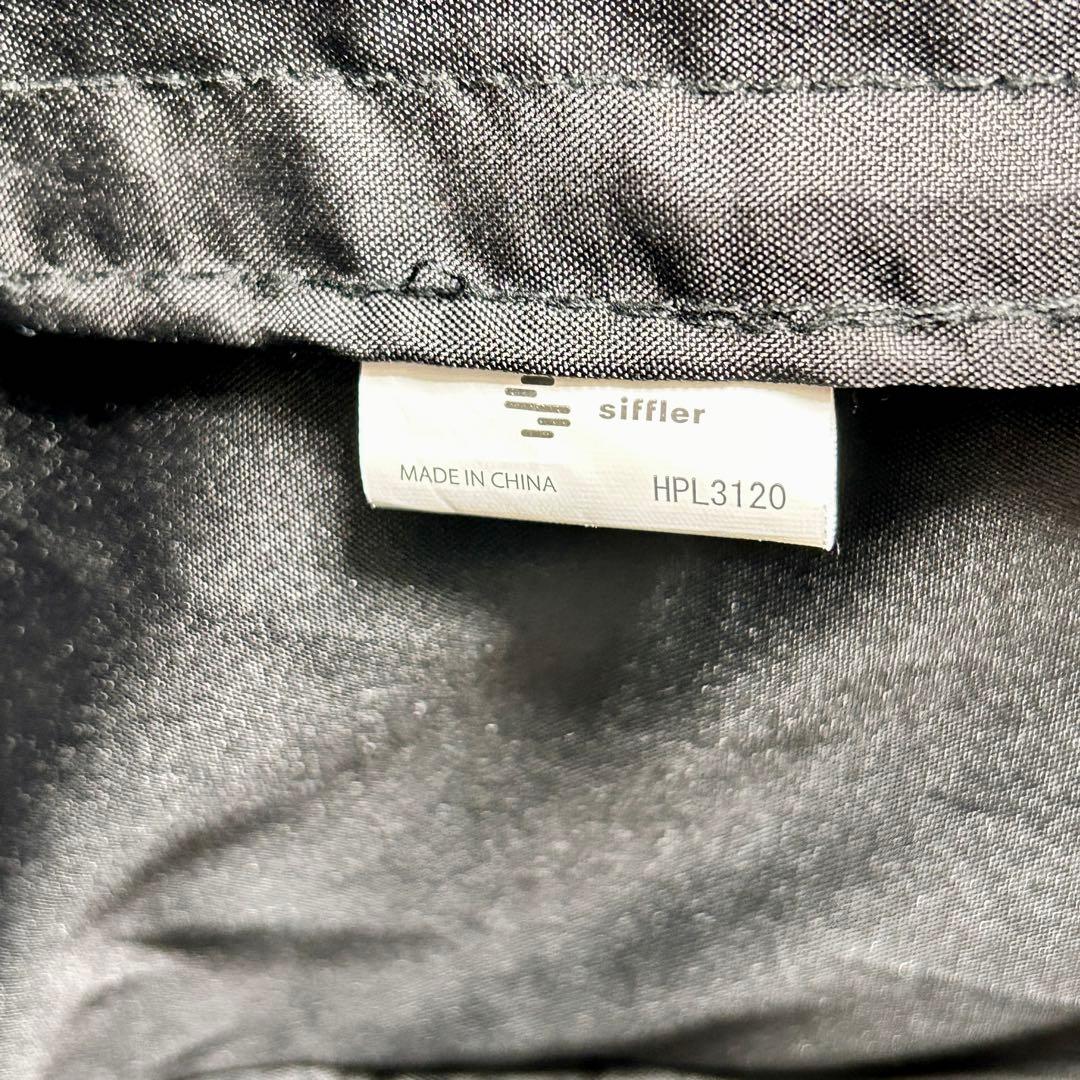 シフレ HAPITAS+ ソフトキャリー L 80L ストッパー付