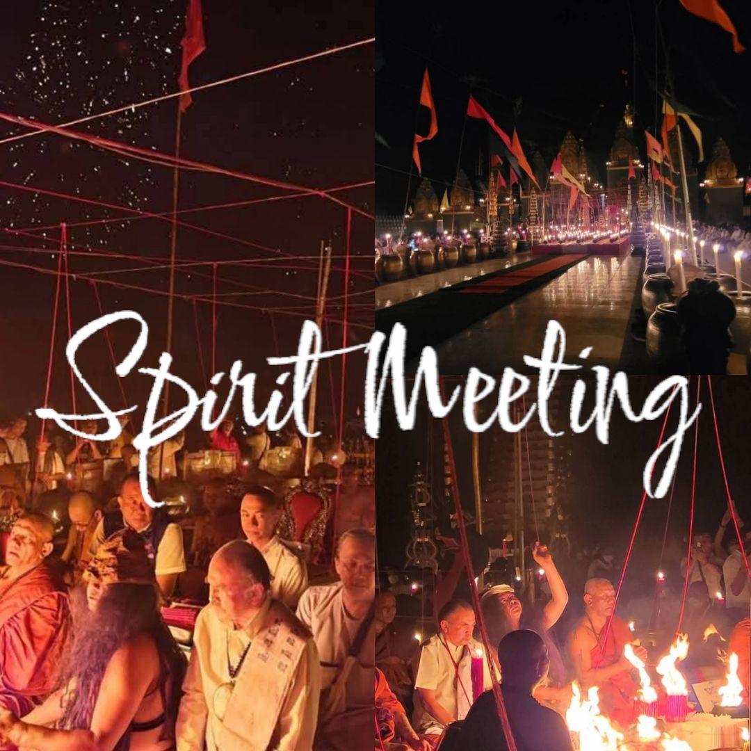 特別価格　偉大なる真言