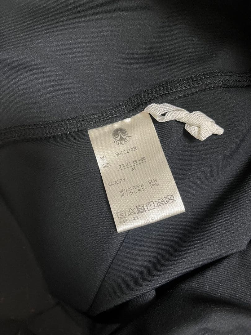 ラバ　lava SUKALA ヨガマットセット ピンク・グレー・ブラック