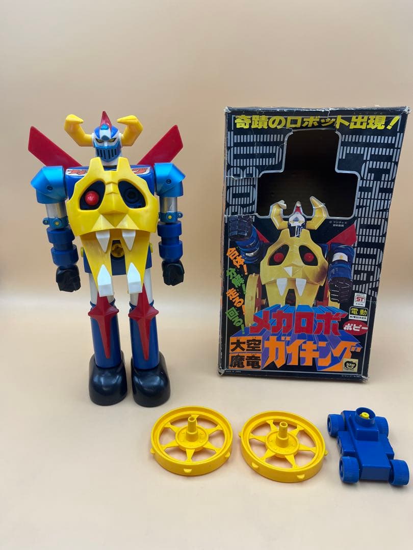 ポピー　メカロボ　大空魔竜ガイキング 超希少品　当時物　ビンテージ　ロボット