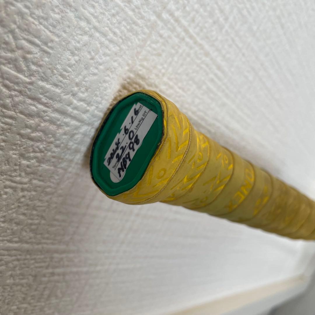 ASTROX 88S GAMEバドミントンラケット 青/黒