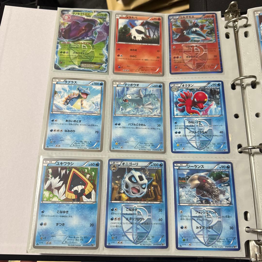 ポケモンカード BW9 メガロキャノン ふしぎなアメ ur 他