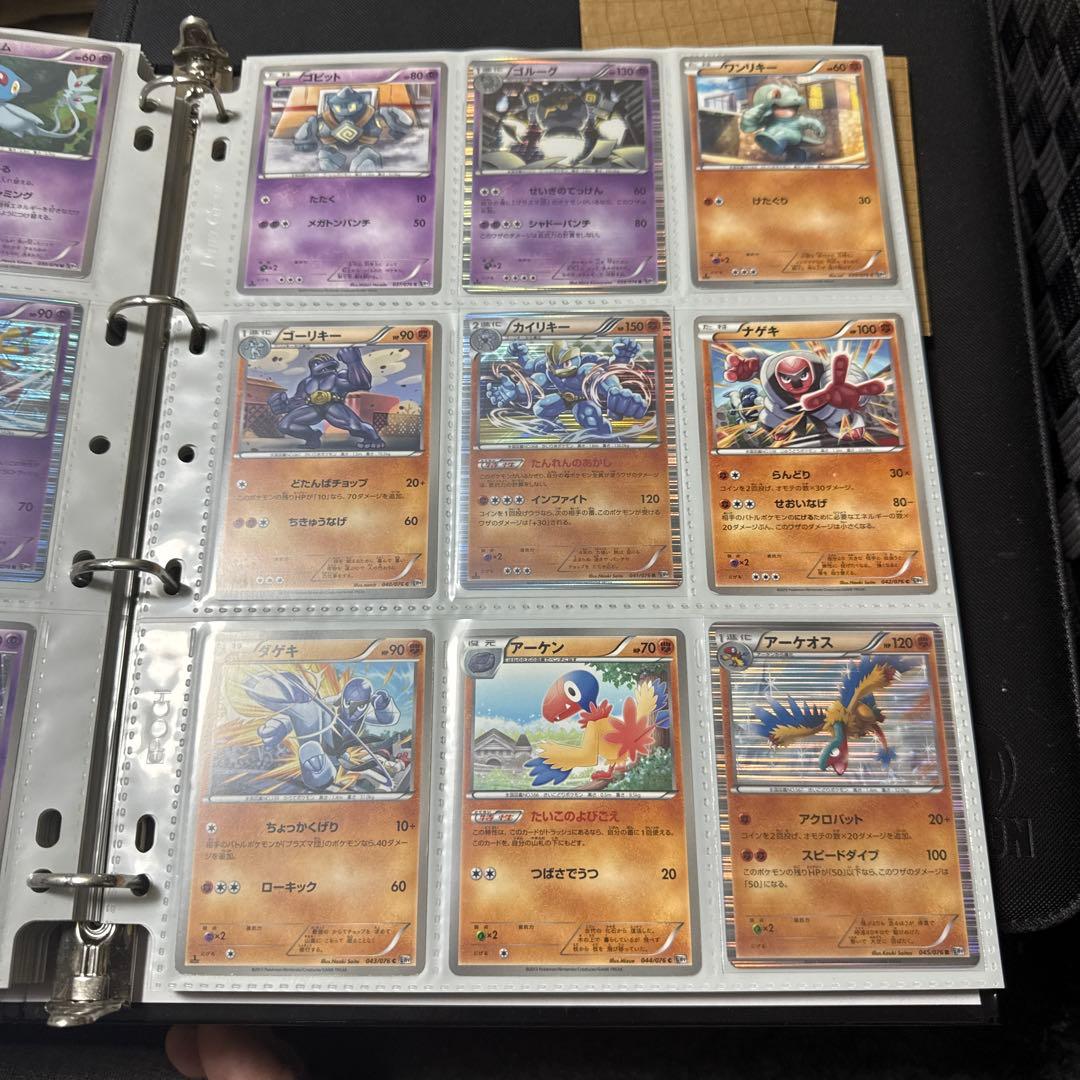 ポケモンカード BW9 メガロキャノン ふしぎなアメ ur 他