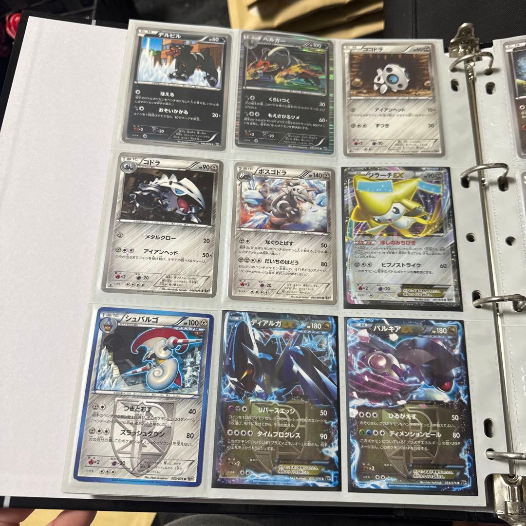 ポケモンカード BW9 メガロキャノン ふしぎなアメ ur 他