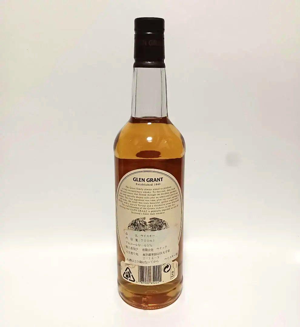 Glen Grant ウイスキー グレングラント10年　終売　旧ボトル　古酒