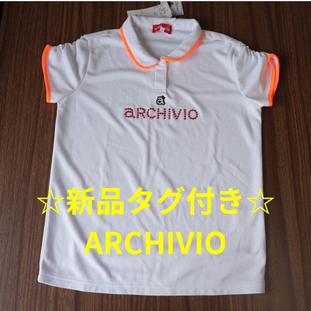 ✨新品タグ付き✨ARCHIVIO プルオーバー