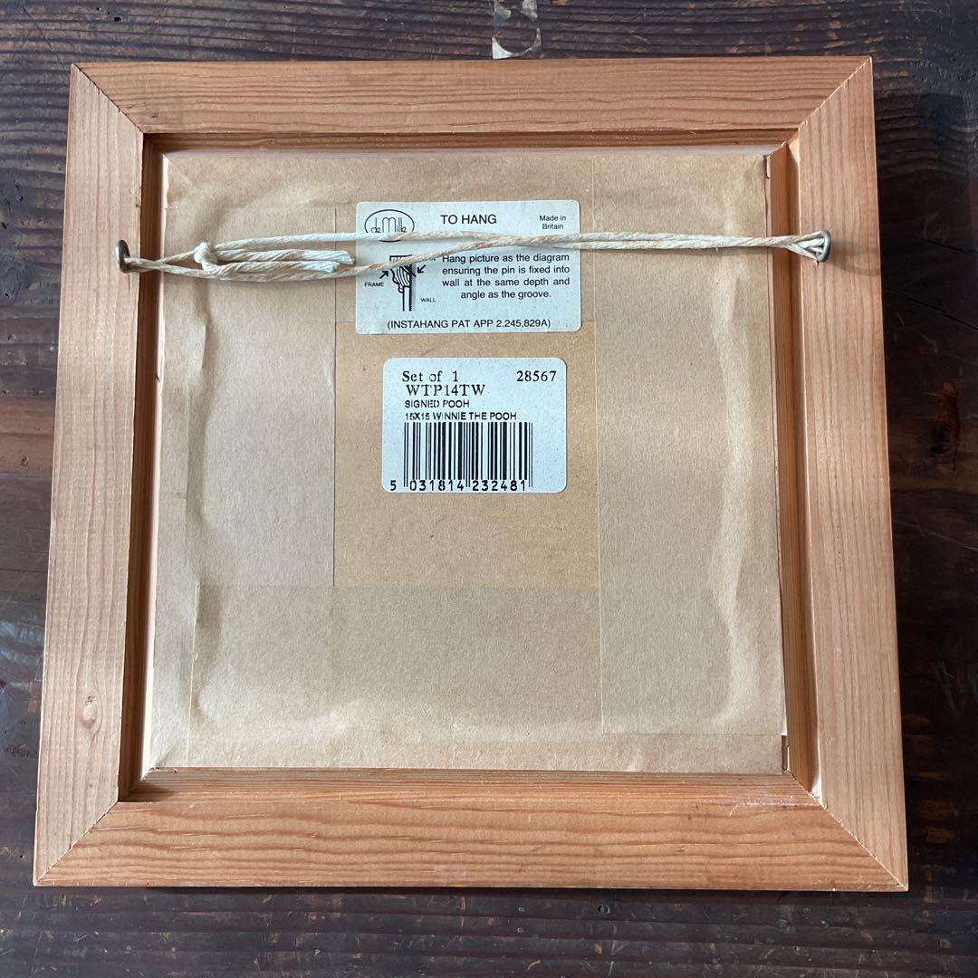 『クマのプーさん』絵本挿し絵の複製画 ★ イギリス額装品