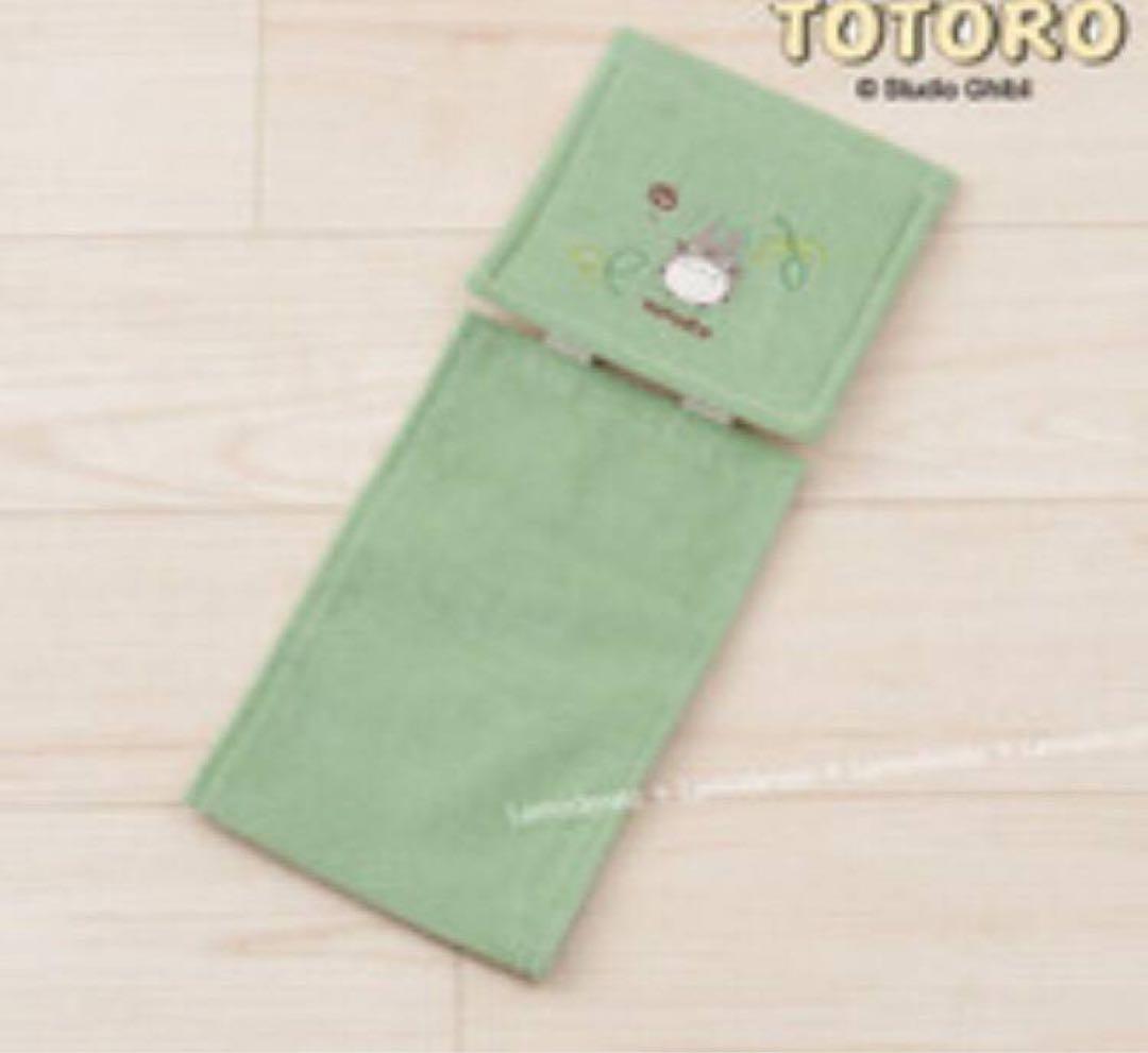 ジブリ　となりのトトロ　トイレマットセット　新品