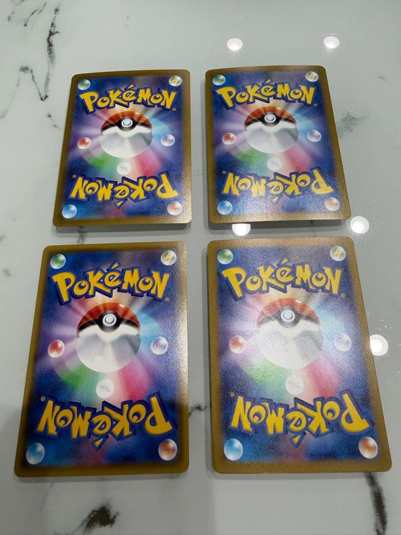 ポケモンカードur まとめ売り 21枚