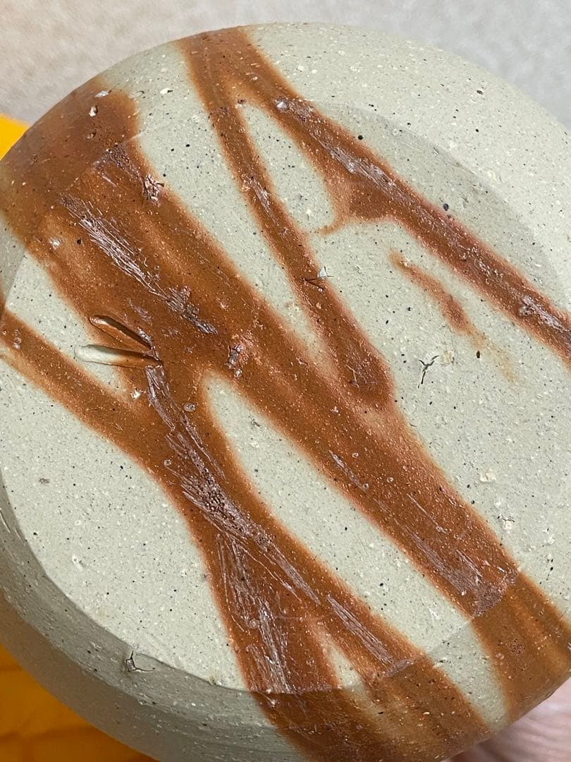 人間国宝 伊勢崎淳 新品未使用 花入れ 花瓶 徳利　一輪挿し