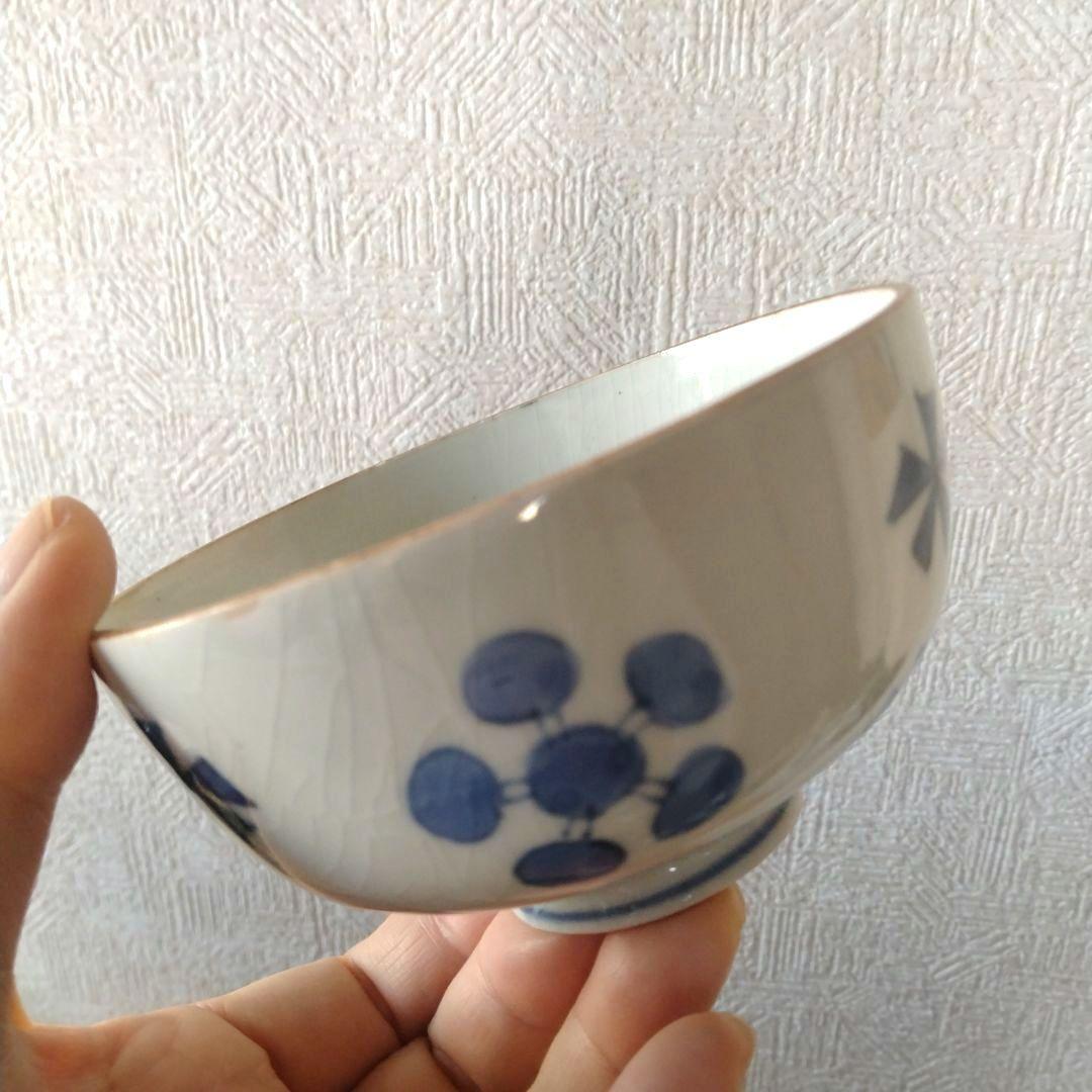 古伊万里染付幾何学花文蓋付き茶碗蕎麦猪口江戸時代