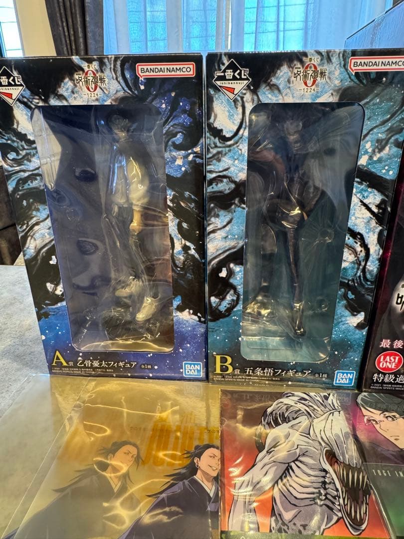 一番くじ　呪術廻戦0　A賞乙骨憂太　B賞五条悟　 ラストワン祈本里香まとめ売り‼️