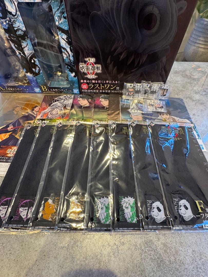 一番くじ　呪術廻戦0　A賞乙骨憂太　B賞五条悟　 ラストワン祈本里香まとめ売り‼️