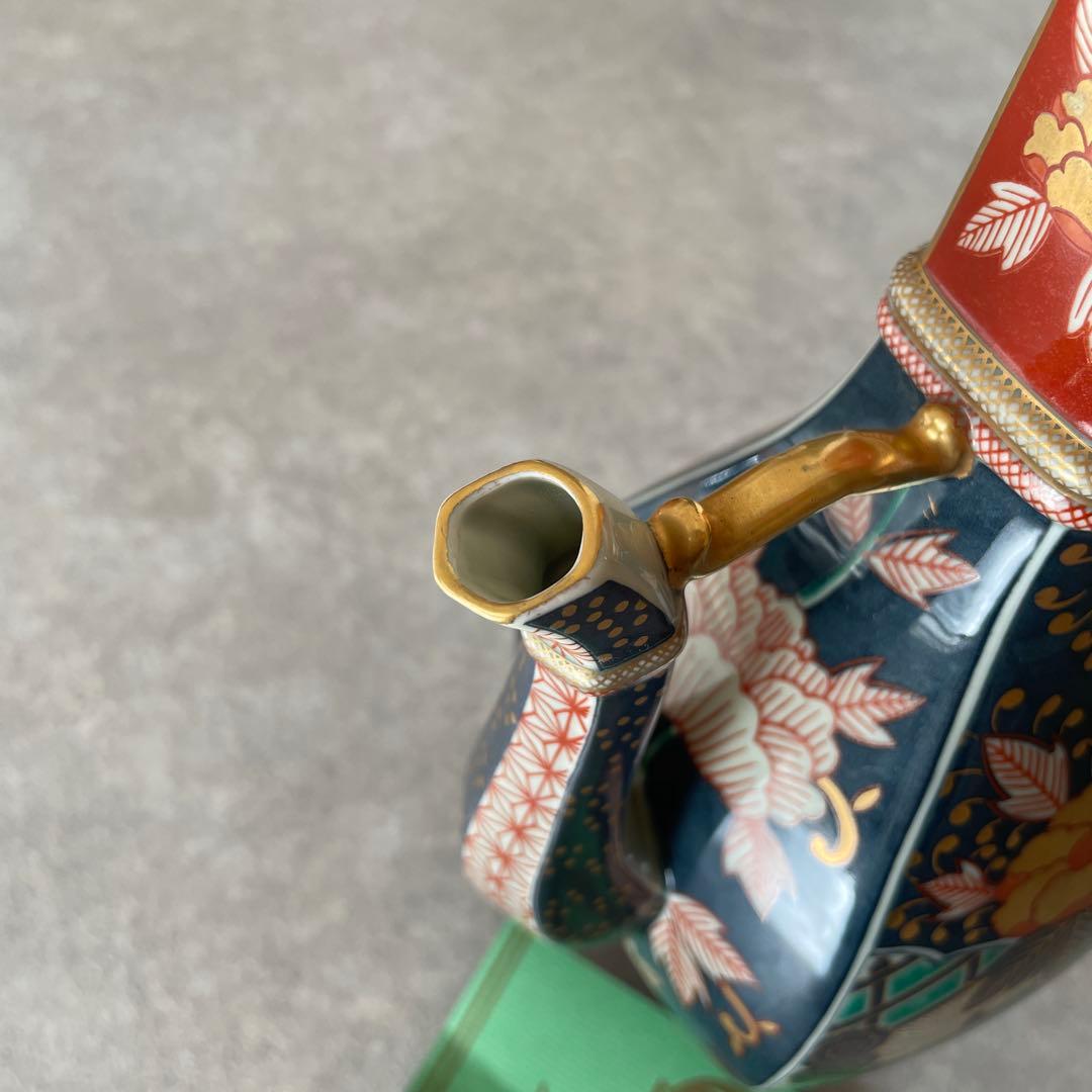 美品【希少】伊万里有田焼　林九郎窯　金彩色絵 水差し 酒器　水柱