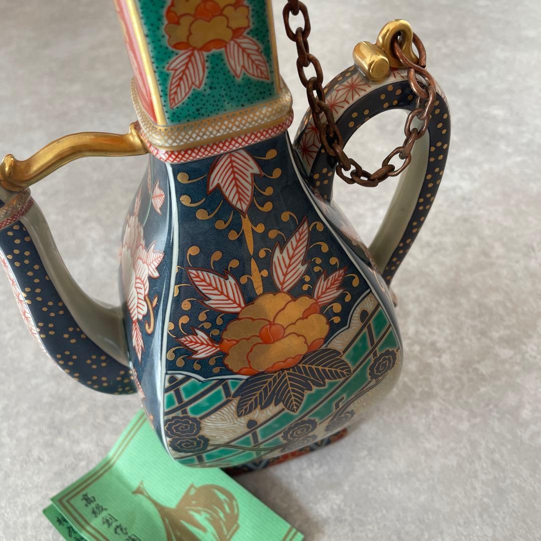 美品【希少】伊万里有田焼　林九郎窯　金彩色絵 水差し 酒器　水柱