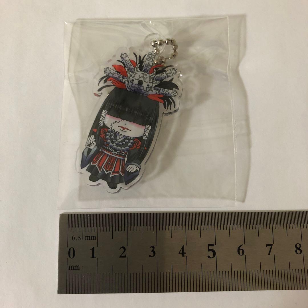 真天地開闢集団ジグザグ　五代目　命様　アクリルキーホルダー