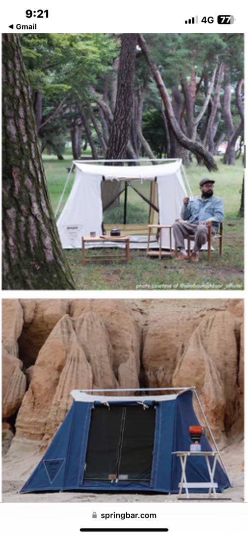 【超希少品】スプリングバーコンパクトテントSpringbar 【入手困難正規品】