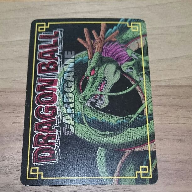 【ドラゴンボール】魔人ブウ