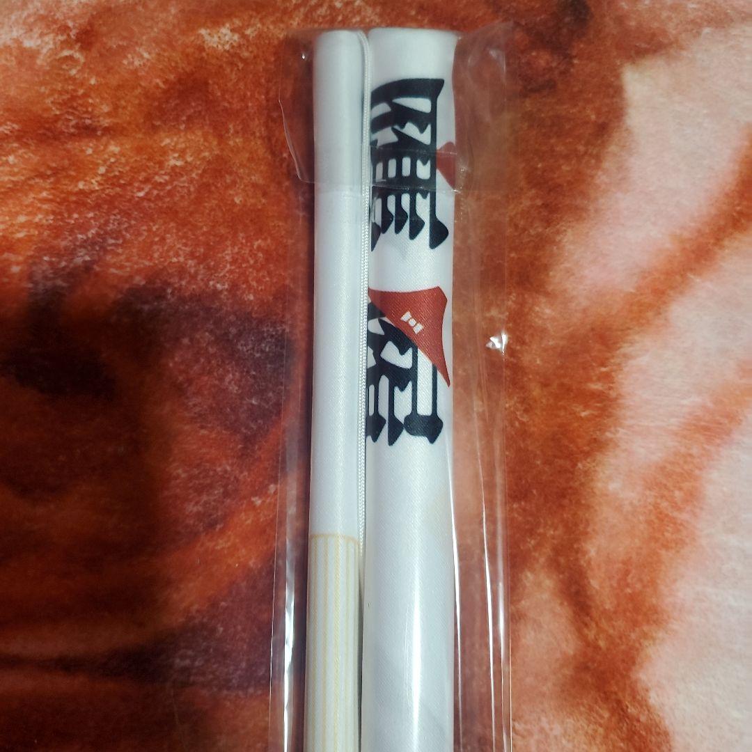 鷹峰さん タペストリーとキーホルダーセット