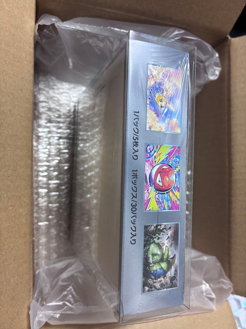 【未開封】ポケカ バトルパートナーズ 1BOX シュリンク付