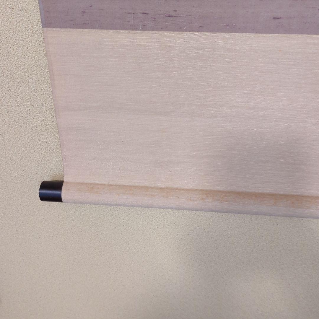 「真作」　円覚寺派龍雲院・【小池心叟】　雷門布鼓　横幅　掛軸　円覚寺　横田南嶺