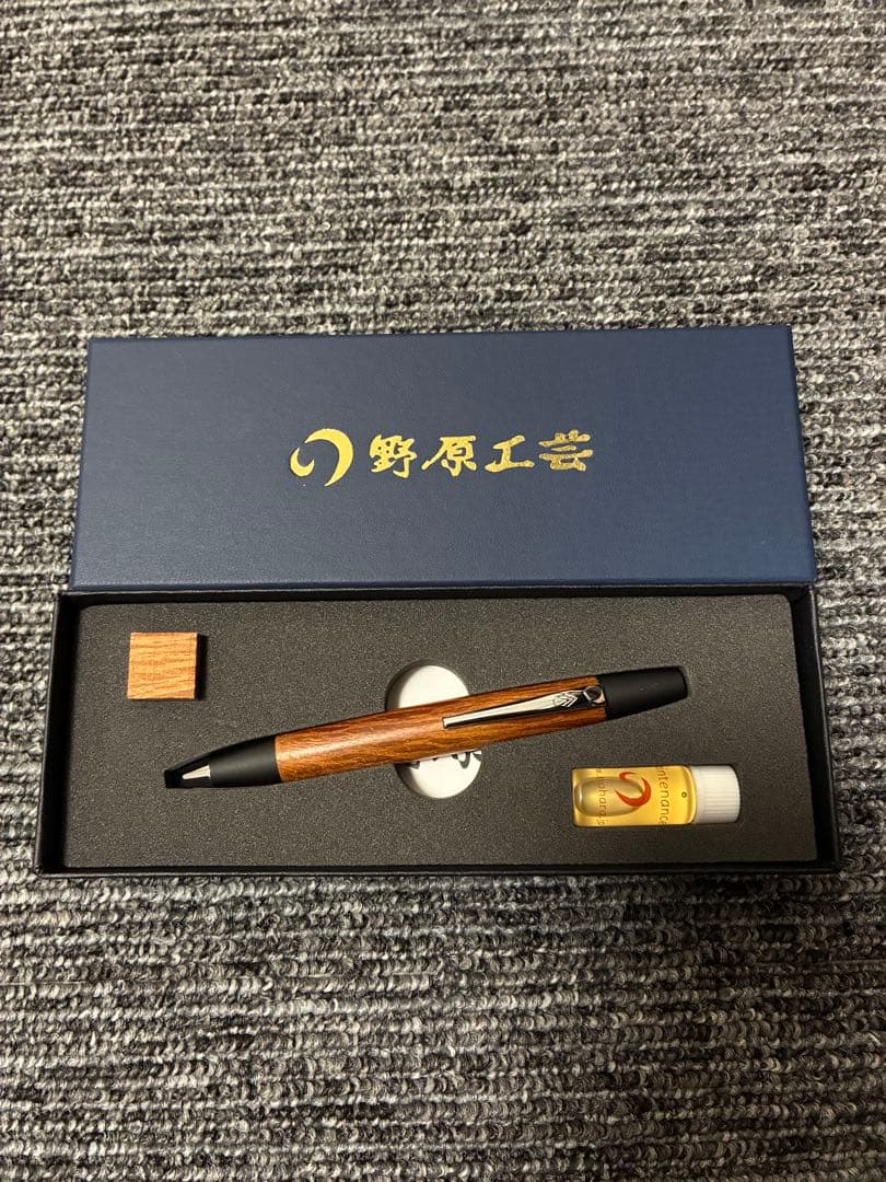 野原工芸 シーオーク　ロータリー