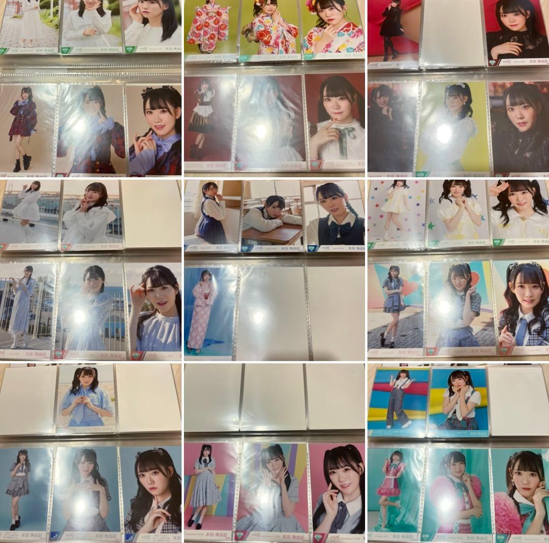 ノイミー　本田珠由記　生写真　まとめ売り　コンプ