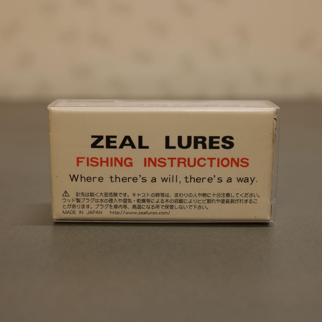 かんつり〜アライくん ZEAL かんつりアライくん新品未使用