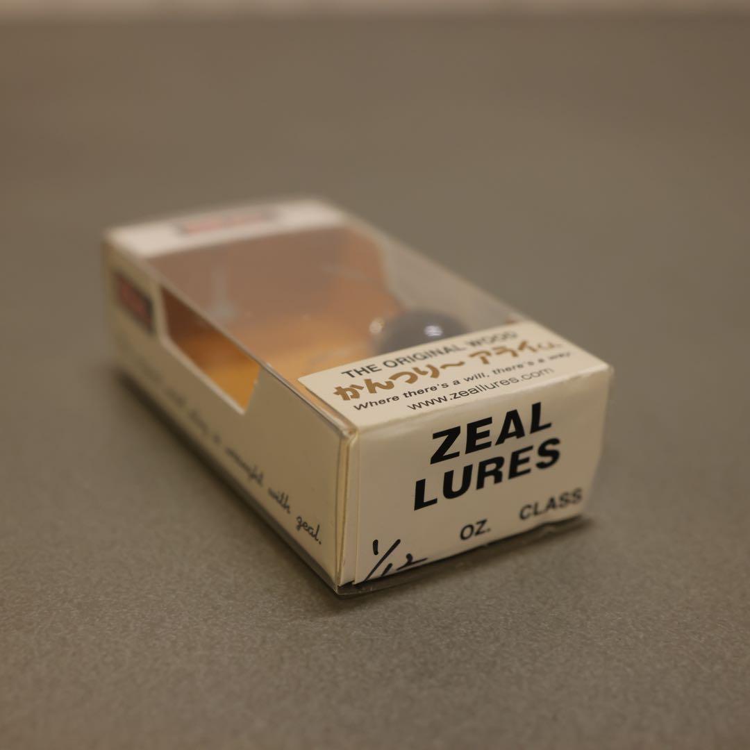 かんつり〜アライくん ZEAL かんつりアライくん新品未使用