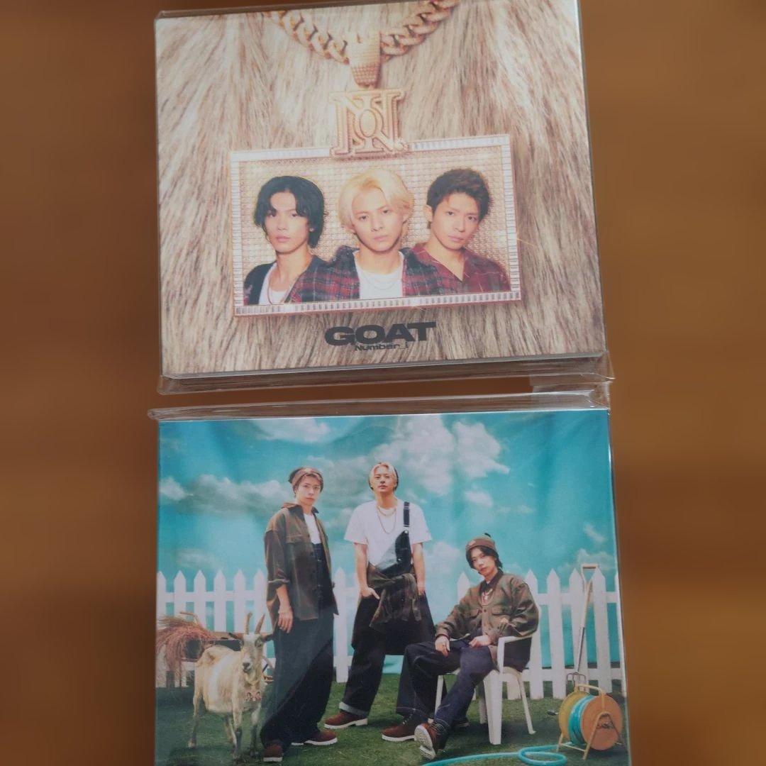 新品未開封★Number_i まとめ売り