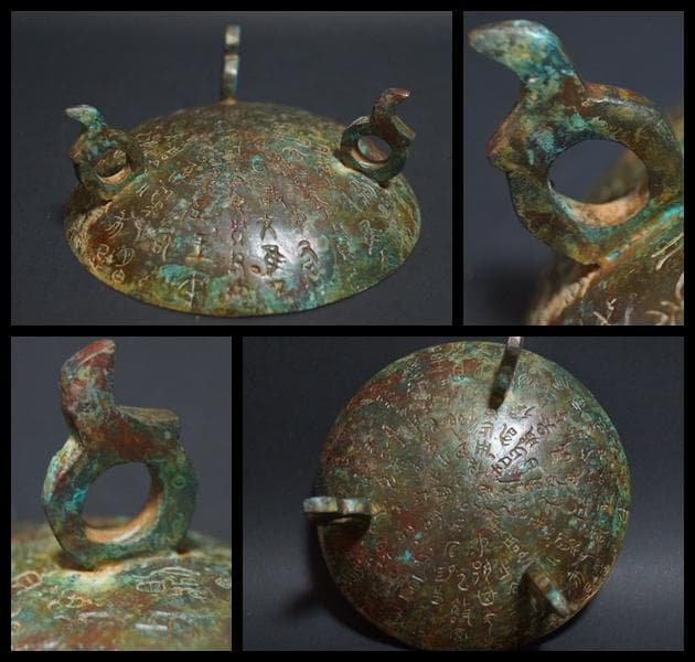 時代大型青銅製 金工細工 青銅圓鼎 銘文入 香炉三足置物 オブジェ重さ2.5kg