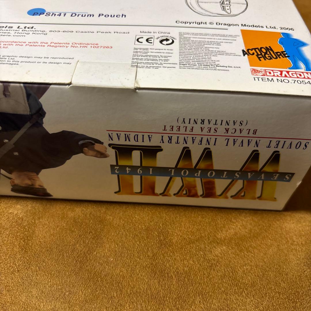 ミリタリー Dragon Soviet Naval Infantry Aidman 1942