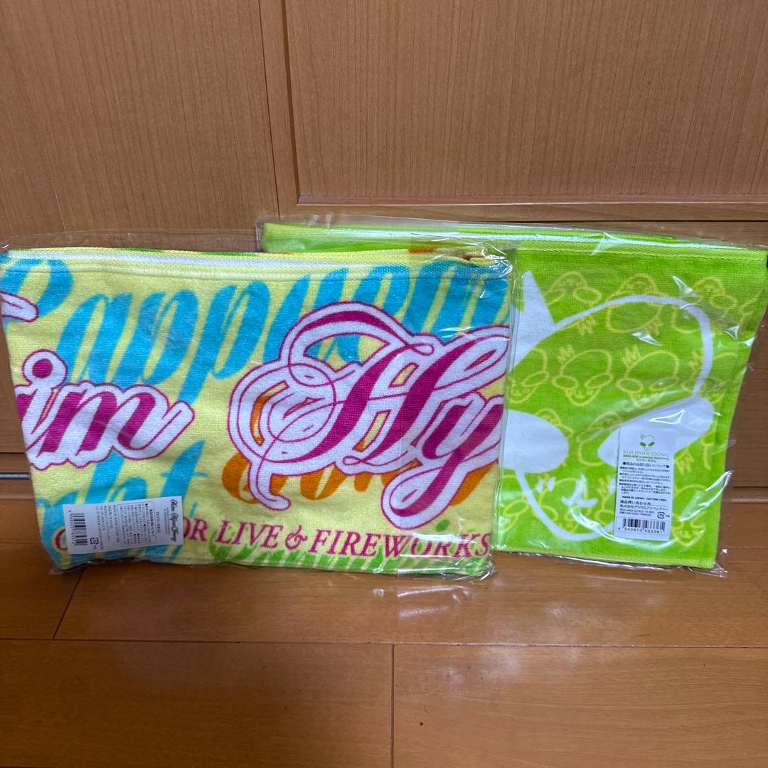 キム・ヒョンジュン　グッズ